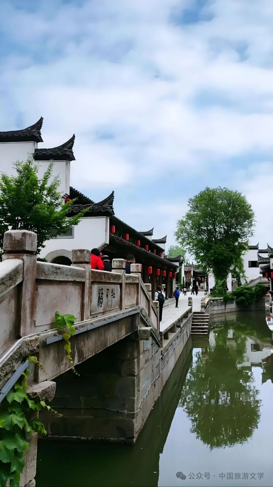 行走丨铜陵犁桥水镇见闻录