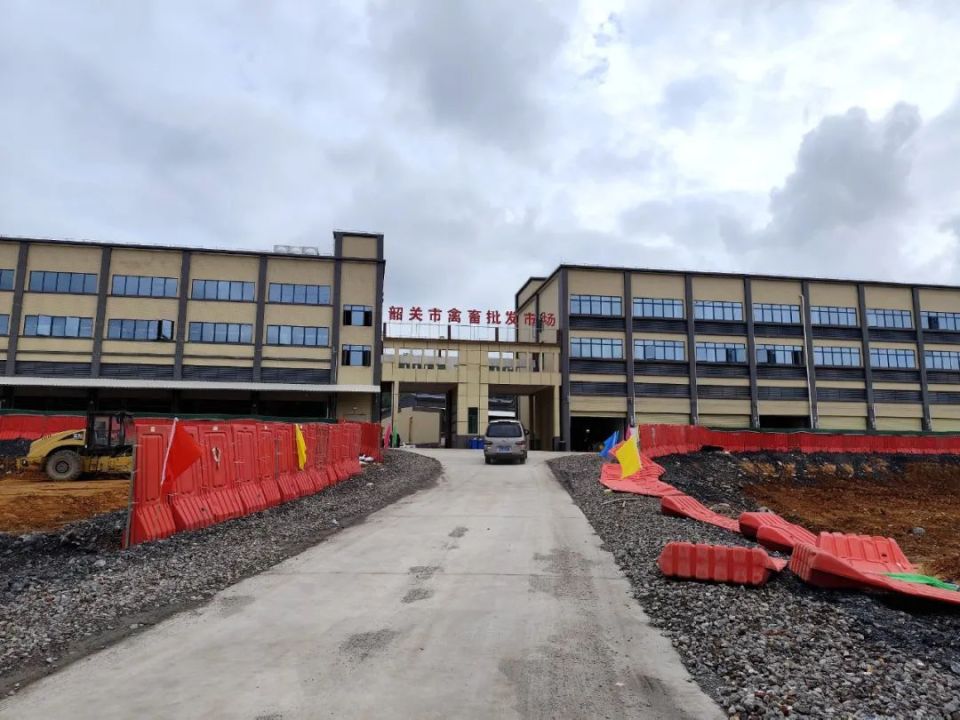 韶关三鸟批发市场搬新址