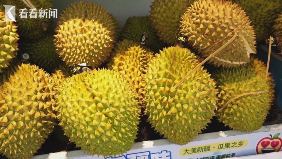 "骨折价果霸"并未落户"包邮区"↓但也有