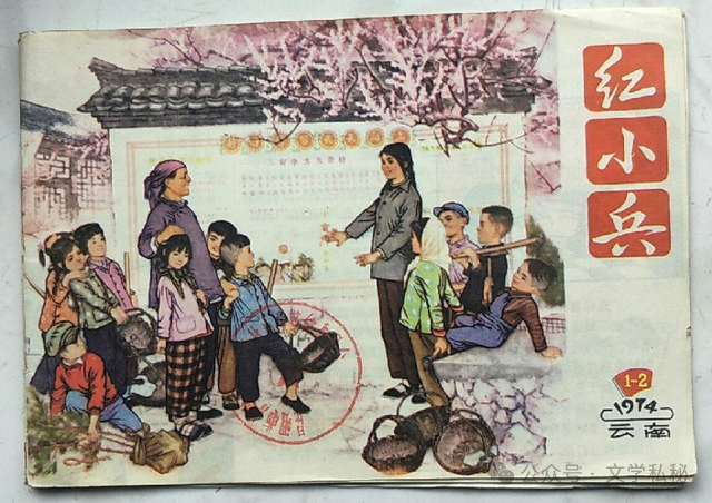 图片
