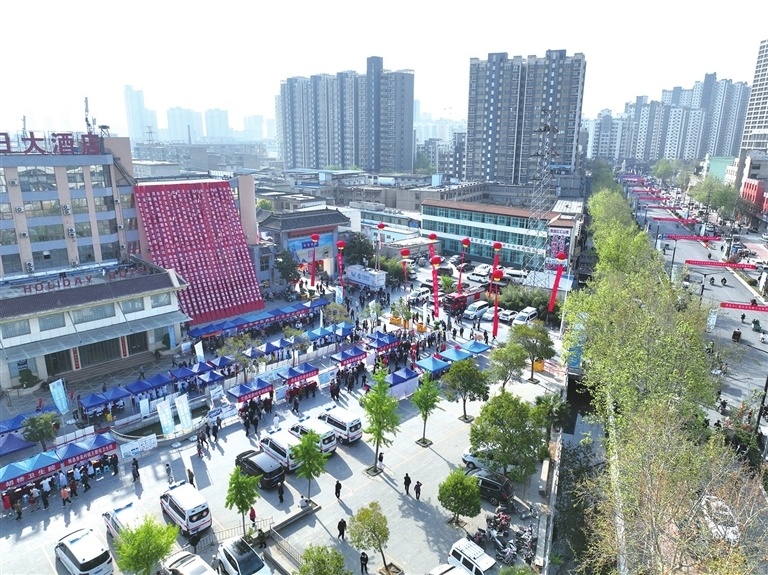 2024年百泉药交会开幕 现场签约项目53个 传承600余年 “百泉药都”凭啥长盛不衰_腾讯新闻