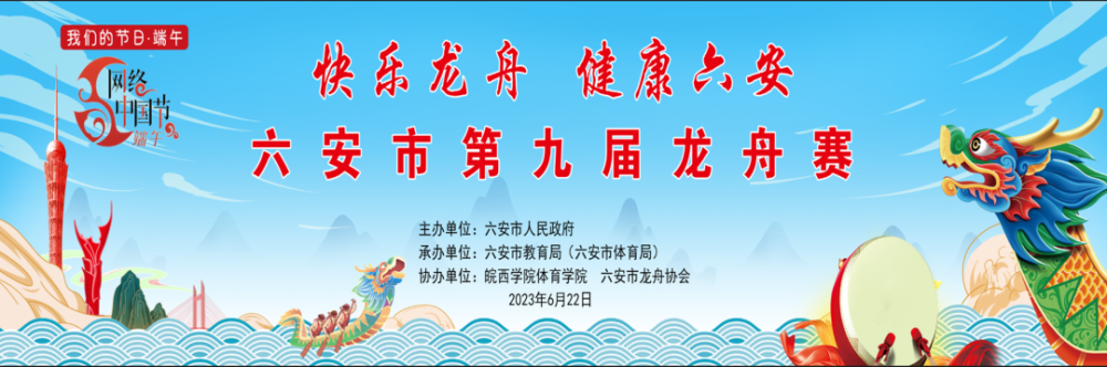 报名通道开通，公开招考！插图2