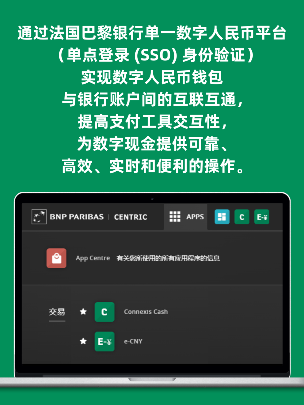 币安usdt转imtoken，安全高效的加密货币交易平台