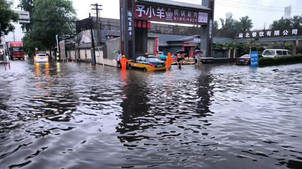 四街道地质灾害黄色预警中!易积水路段