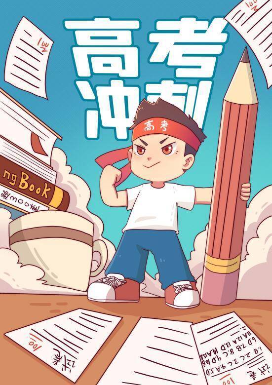 中高考在即,莫让鼻炎成为"绊脚石"