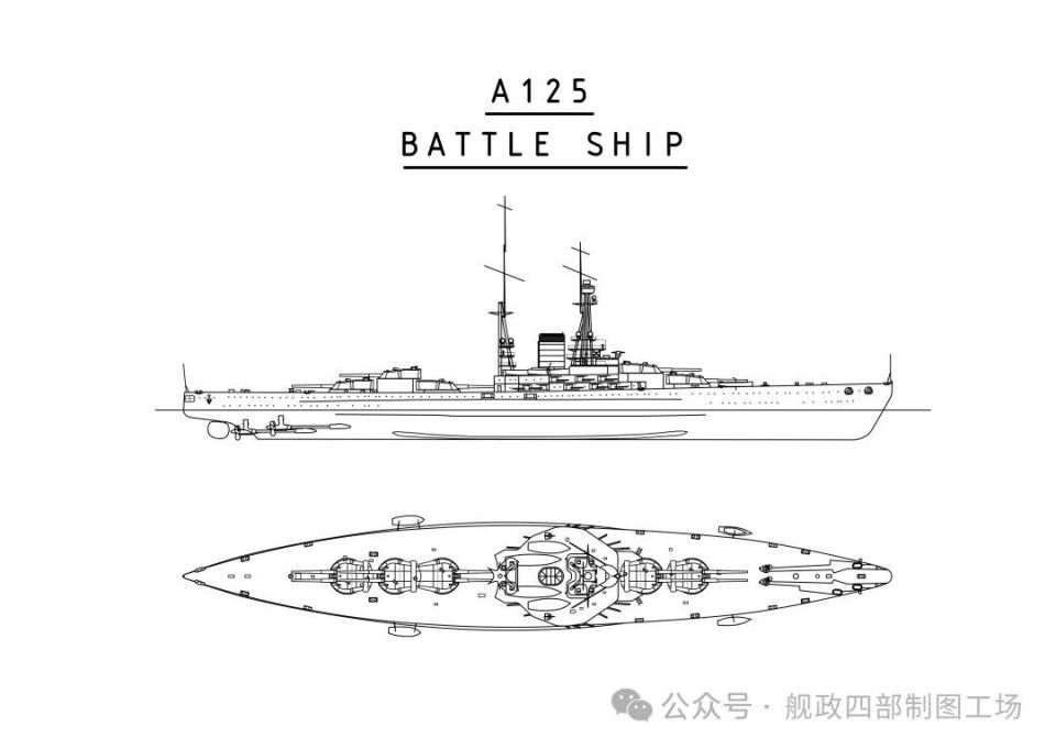 新设计战列舰(陆奥变体)与长门号的差异