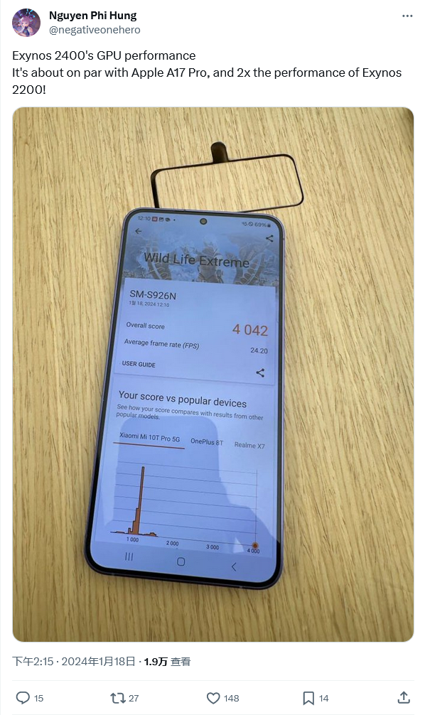 三星 galaxy s24 系列手机跑分显示骁龙 8 gen 3 优于exynos 2400