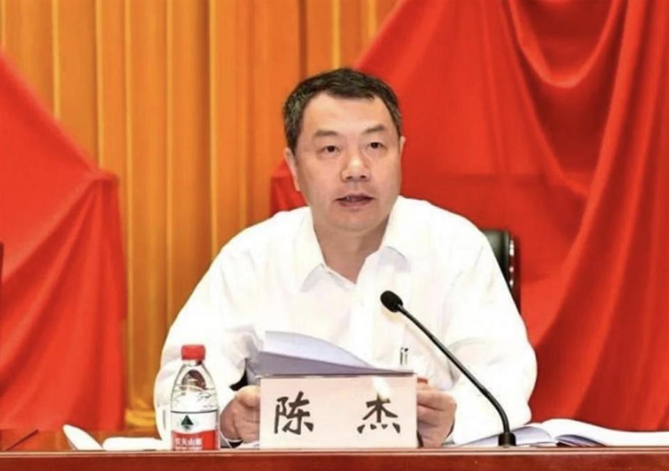 上海市副市长陈杰兼任新职