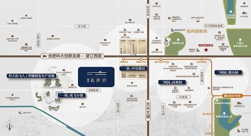 开始申请！合肥首个配售型保障性住房来了！附详细申请操作指引_腾讯新闻