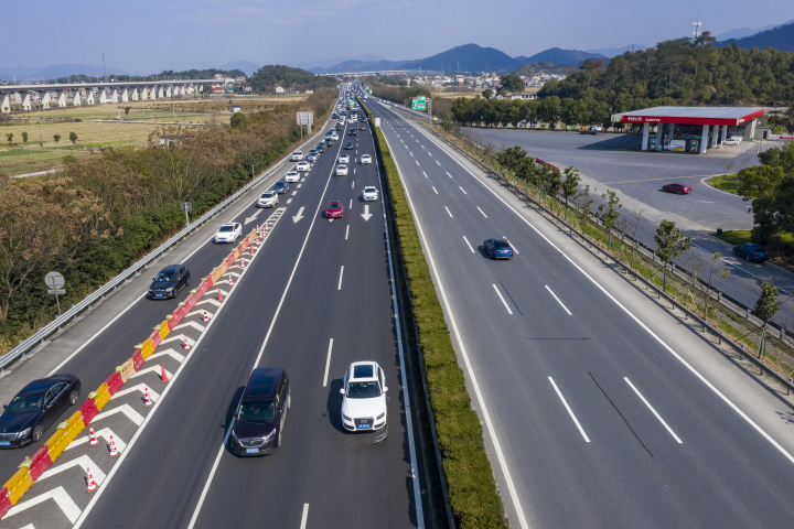 10月10日起杭州高速公路将全面恢复常态交通管理措施