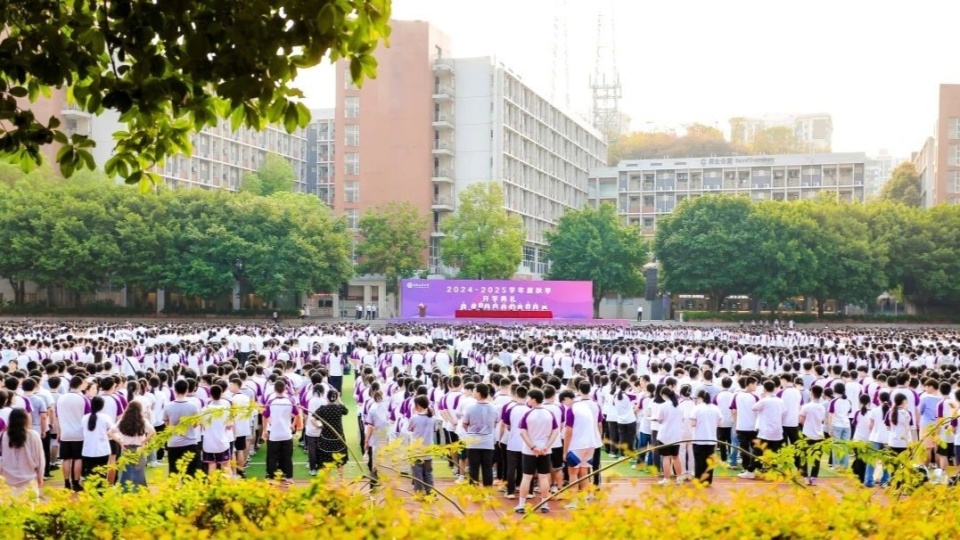 鲁能巴蜀中学表白墙qq图片