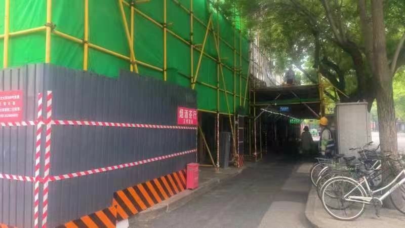 已拆除七成多违建,西四路口至平安大街跑出提升"加速度"