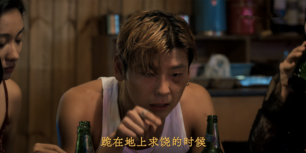 边水往事：王安全骗主角、傍富婆、抛女友，但为啥让人恨不起来？_腾讯新闻
