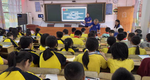 护航无毒青春,守护校园安全