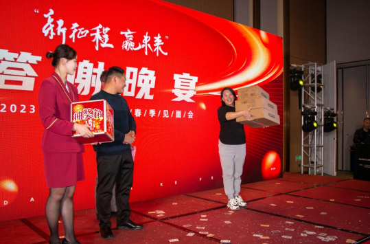 貝殼粉