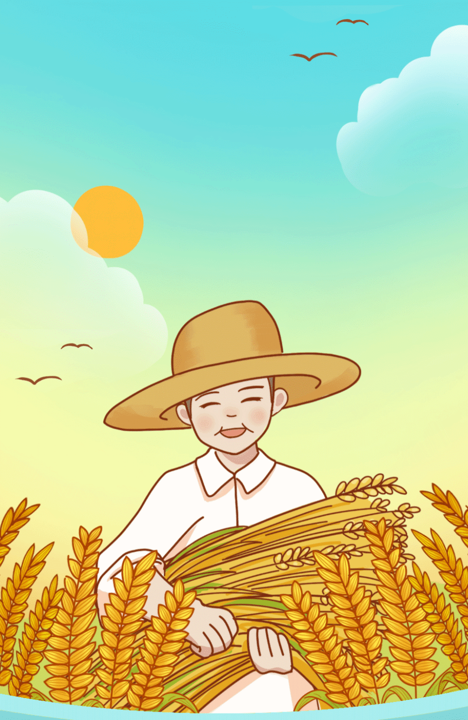 丰收节"燃爆"今秋!