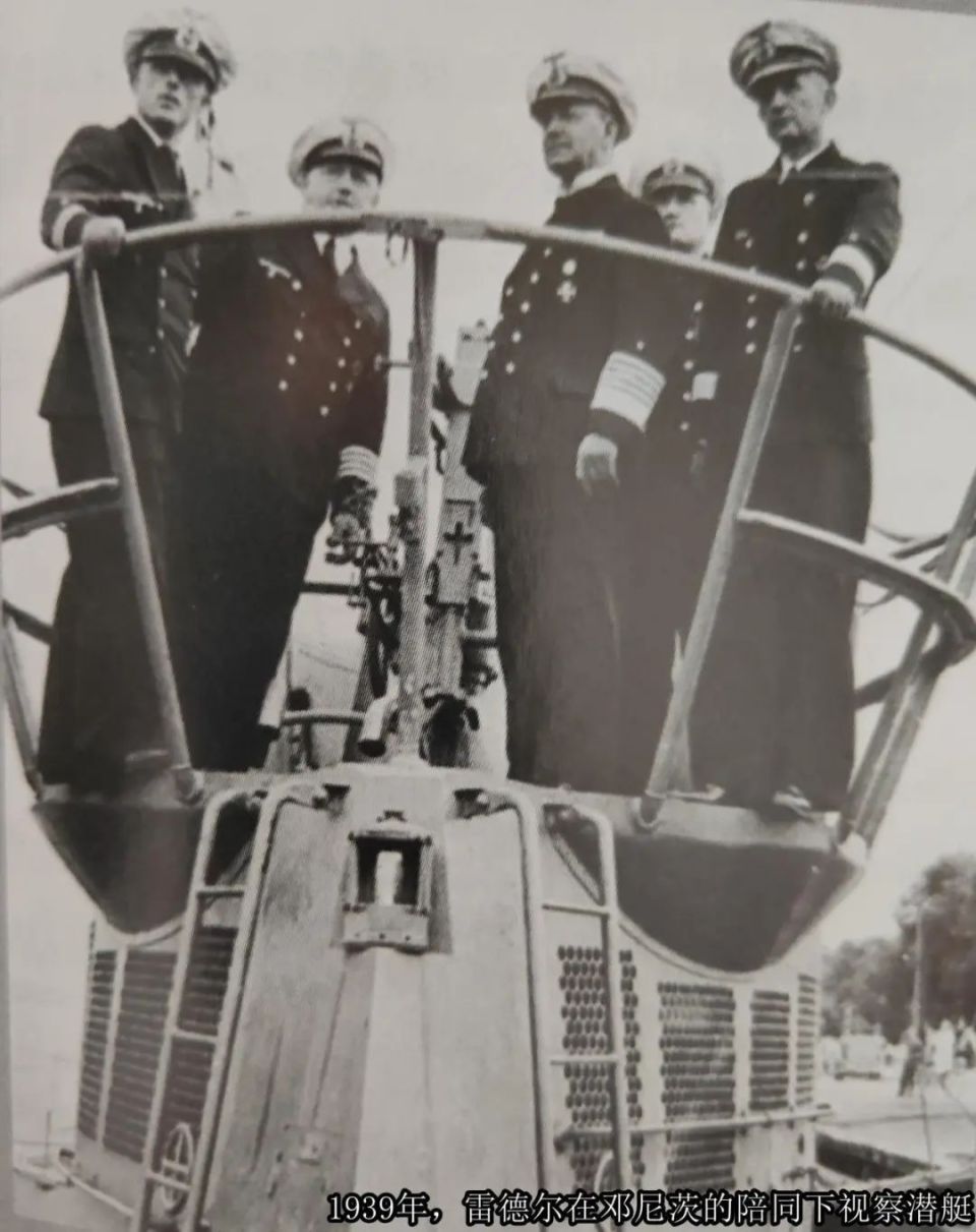 人物篇】雷德尔1：纳粹也曾经有过雄心勃勃的海军计划-腾讯新闻