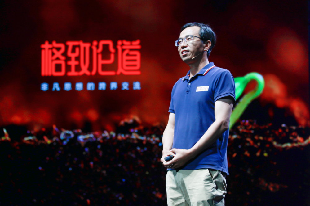 看中国科学家勇攀高峰|第112期活动回顾