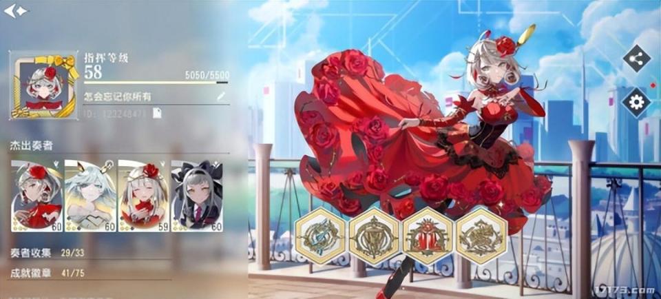 《樱花大战》的广井王子编写,立绘是参与过《碧蓝航线》《fgo》的插画