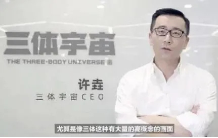 毒杀林奇的凶手被判死刑，游族这几年发生了什么？_腾讯新闻