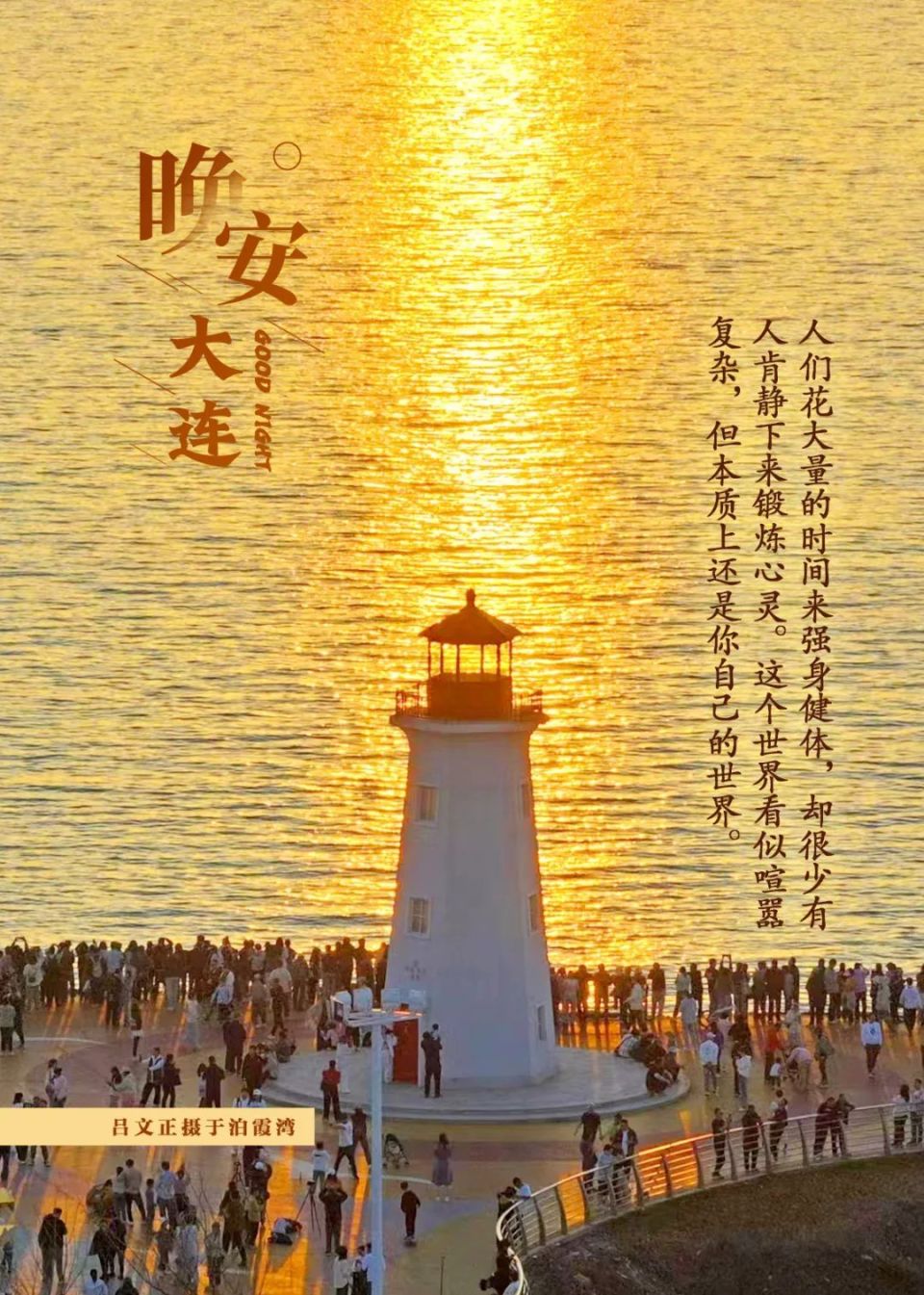 大22风22吹22大风蓝色预警!