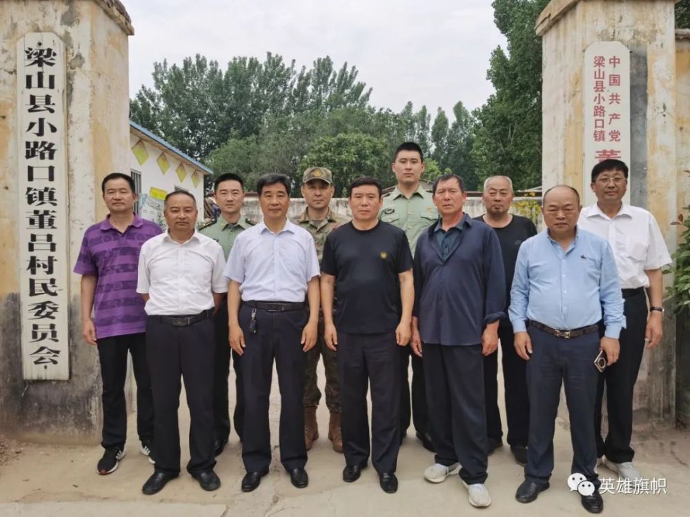 一生思念烈士儿子的老父亲走了,但愿有天堂,父子再续情_腾讯新闻