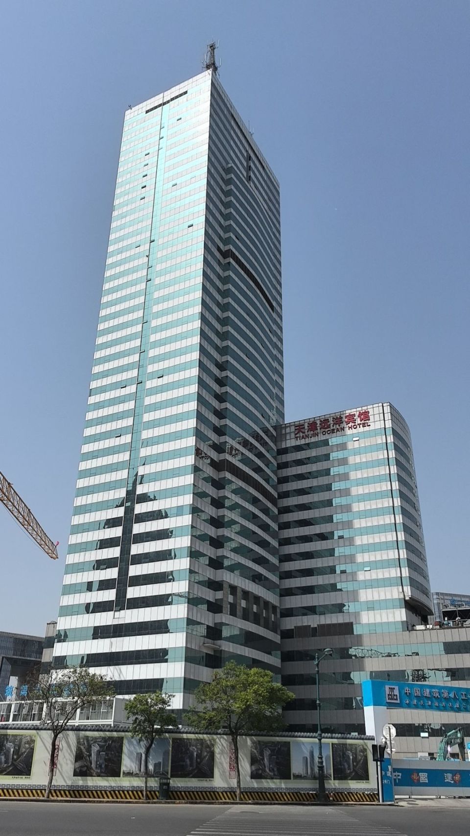 山东能源大厦图片