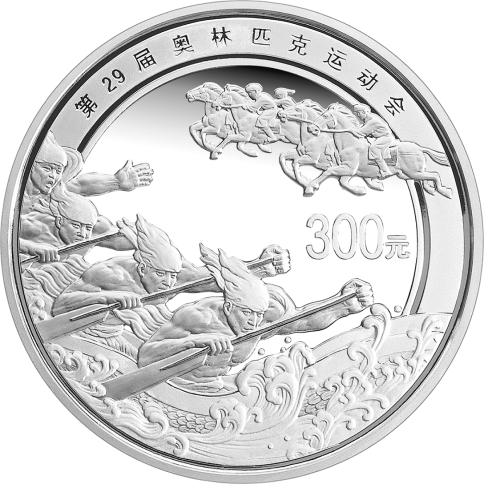 这些奥运主题纪念币,你是否见过?