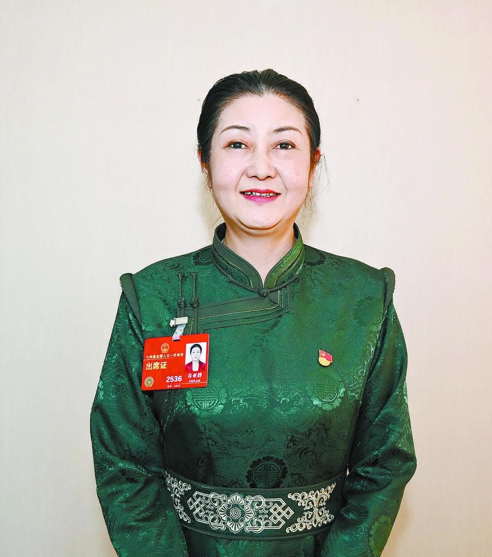 全国人大代表青海省海西蒙古族藏族自治州州长乔亚群深度融入共建一带