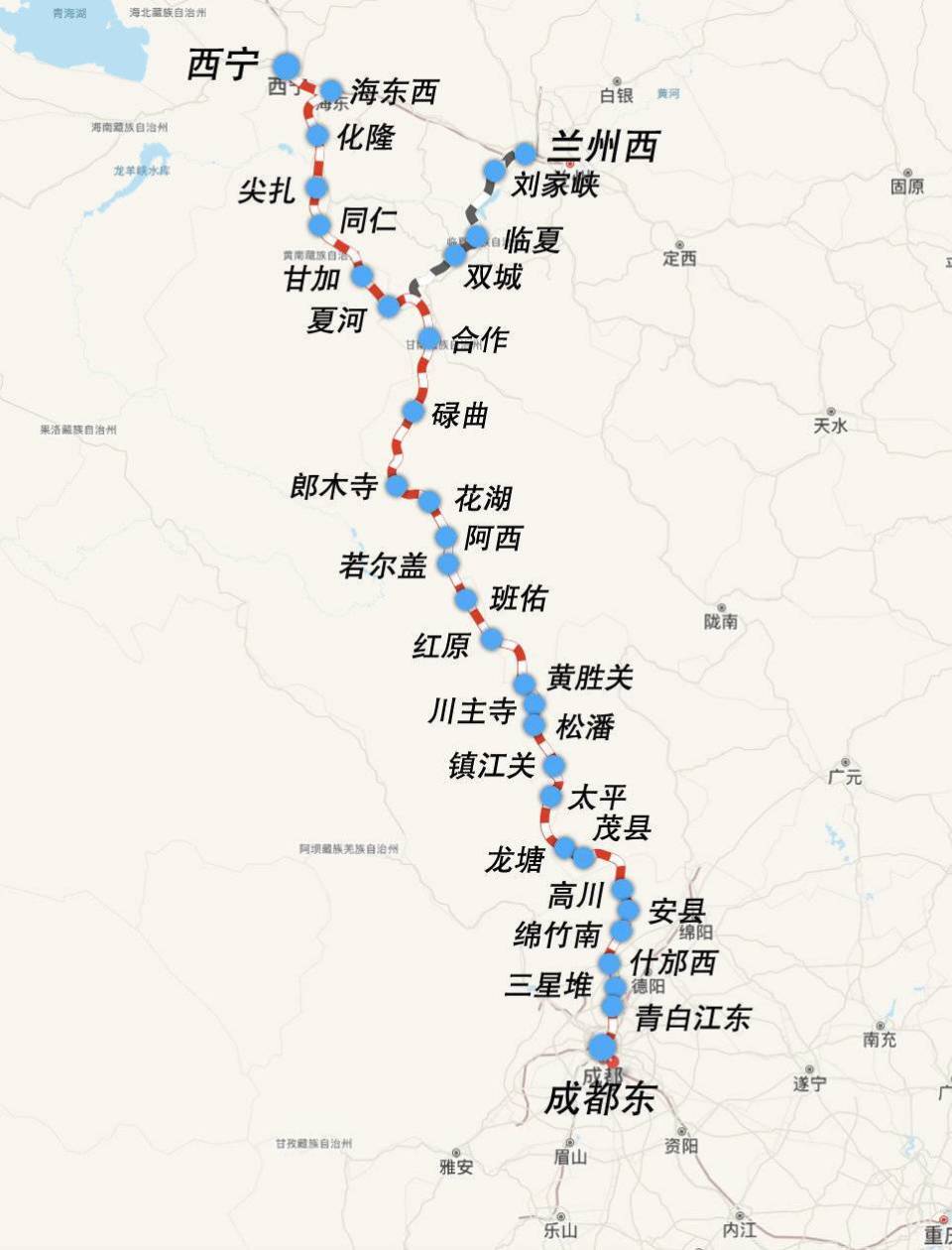 新建西宁至成都铁路四川段开始架梁 全线通车后成都5小时内跑拢西宁