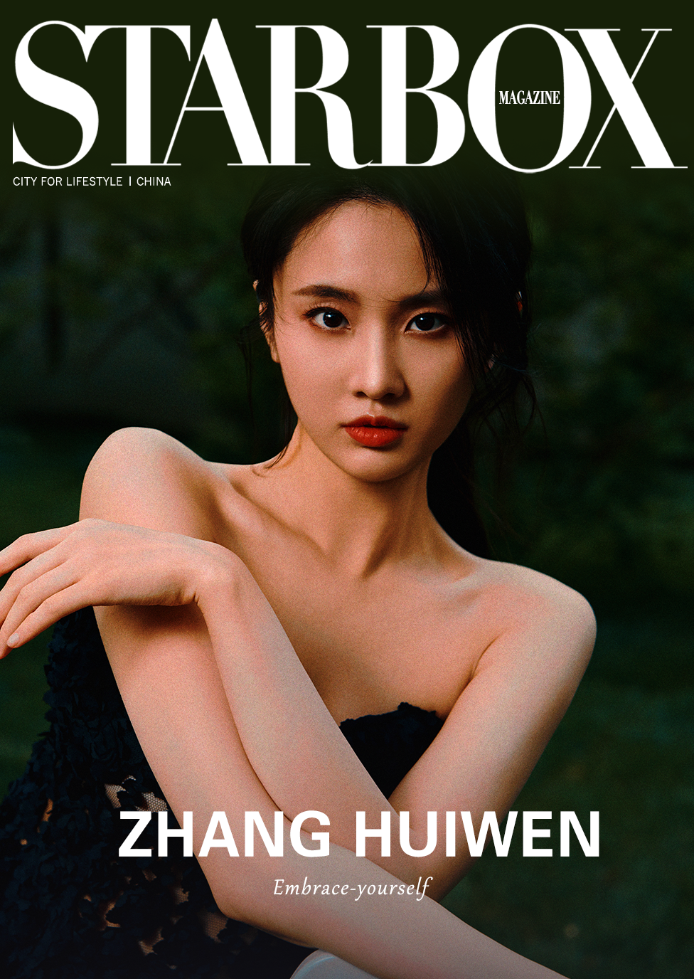 starbox-cover | 张慧雯:拥抱不变的自己