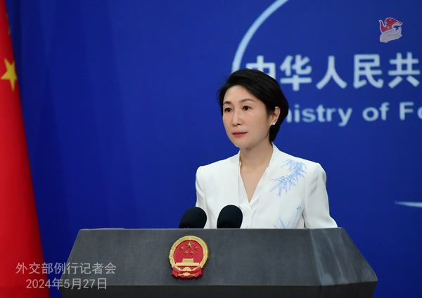 5月27日外交部例行记者会答问汇总