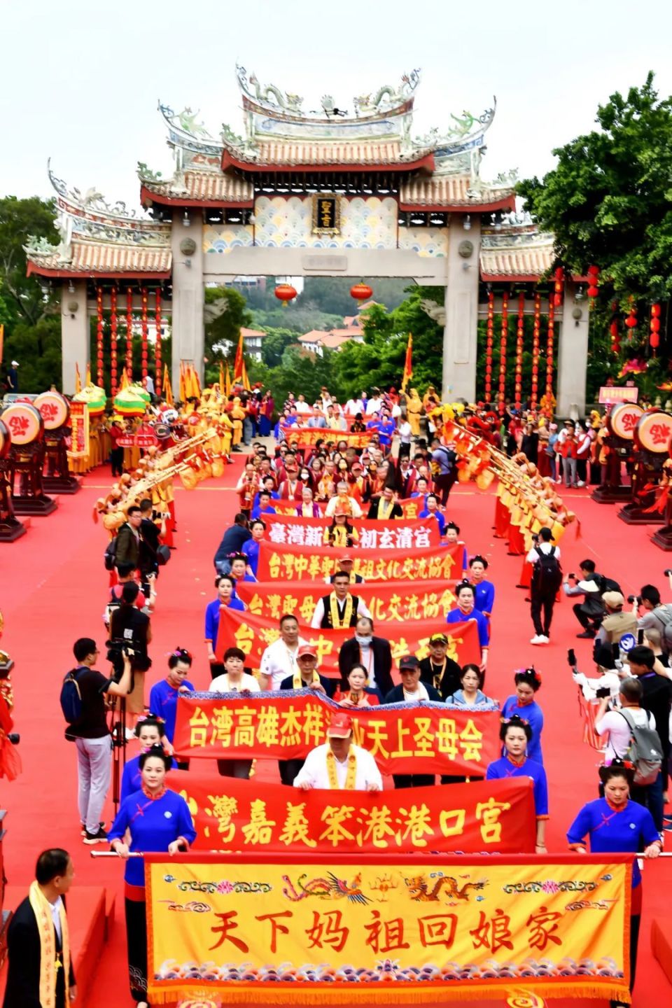 4月9日,所有人免门票进湄洲岛!_腾讯新闻