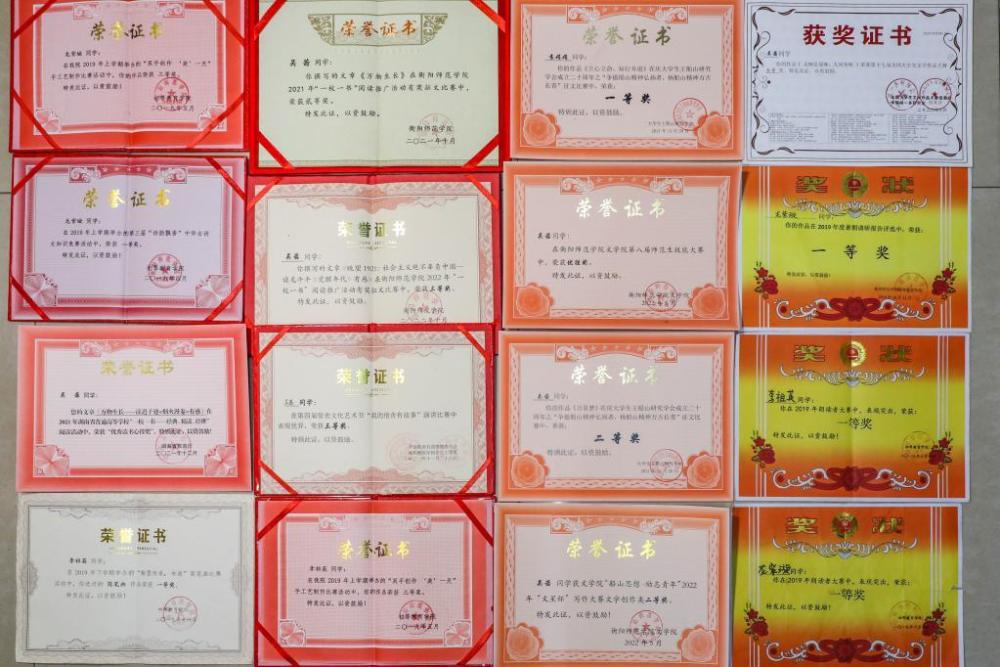 503寝室14年前留信的学姐找到了(图2)