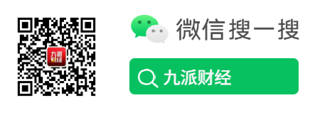 上半年经济数据发布：夏粮首破3000亿斤，乡村消费增速为城镇两倍多_腾讯新闻