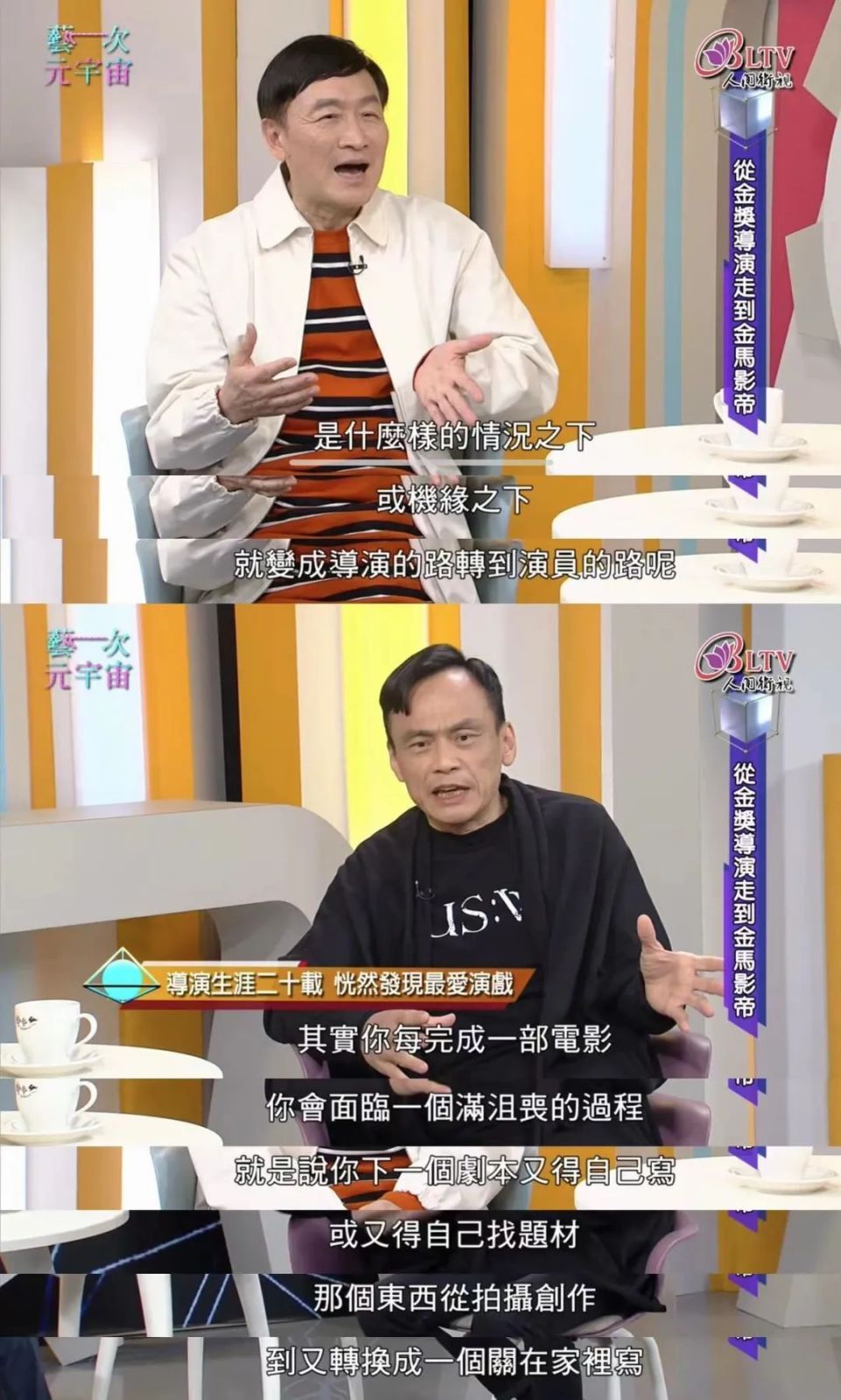 人物丨除了阮经天，《周处除三害》里的厉害人物还真不少-腾讯新闻