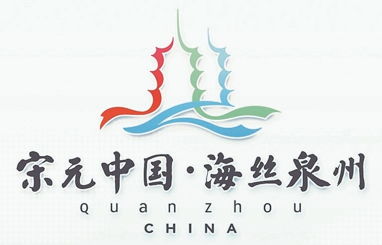 6月10日是端午佳节,6月8日是第八个文化和自然遗产日.