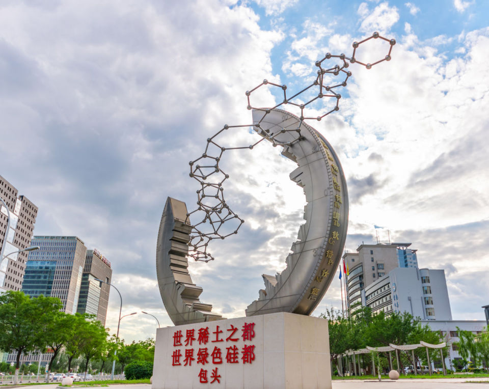 西方能重建产业链吗？淬“土”66年：中国稀土往事