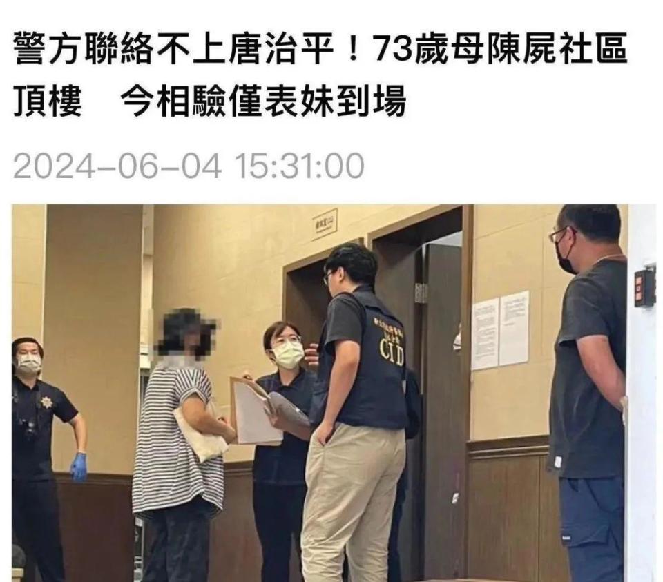 知名男星46岁欠高利贷,付不起房租,吃霸王餐,致使73老母自杀_腾讯新闻