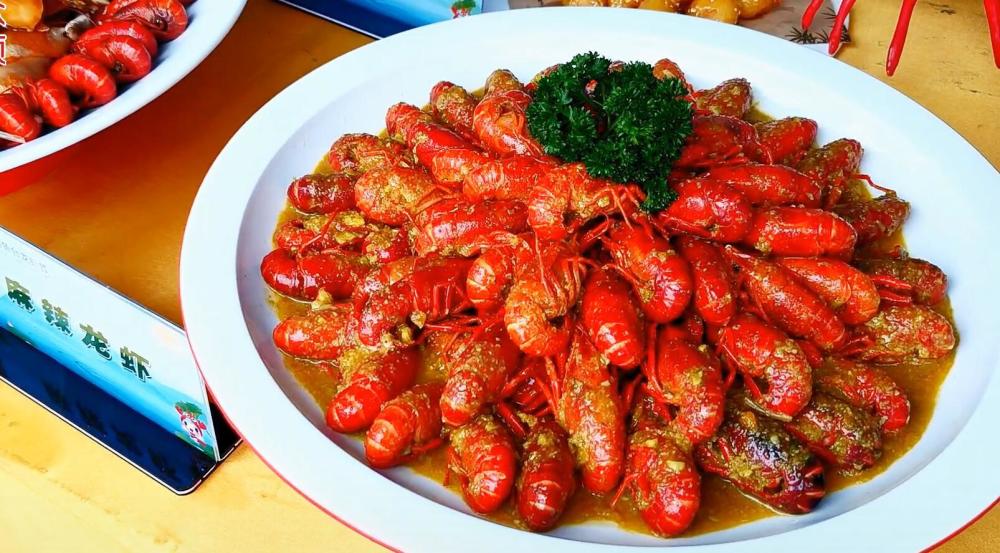 第七届鱼台龙虾节在济宁鱼台鱼稼里开幕_腾讯新闻