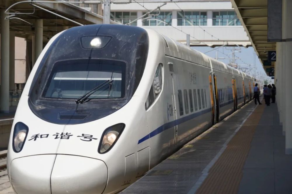 2023年暑运正式启动增开乌鲁木齐至西安北间动车组列车