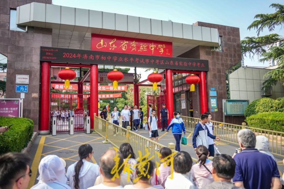 中考接档!考生提前到考点熟悉考场 | 镜相