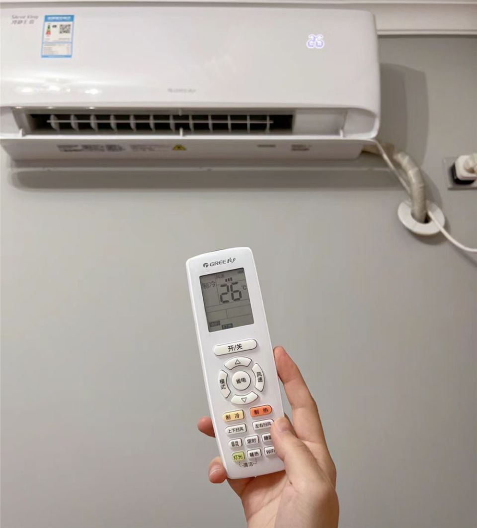 空调怎么开,能又省电又凉快?活用这7招,一个夏天省电多了