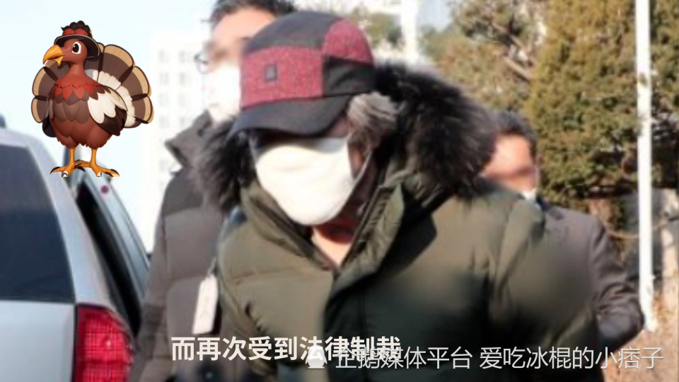 韩国电影素媛原型罪犯赵斗淳违反限制令引发社区恐慌