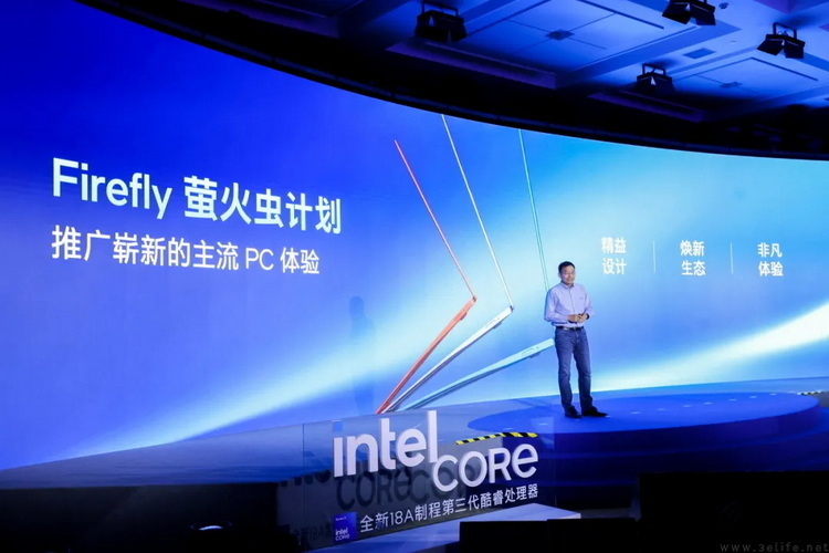 如何破解PC市场的“低价刚需”？英特尔干得漂亮_腾讯新闻