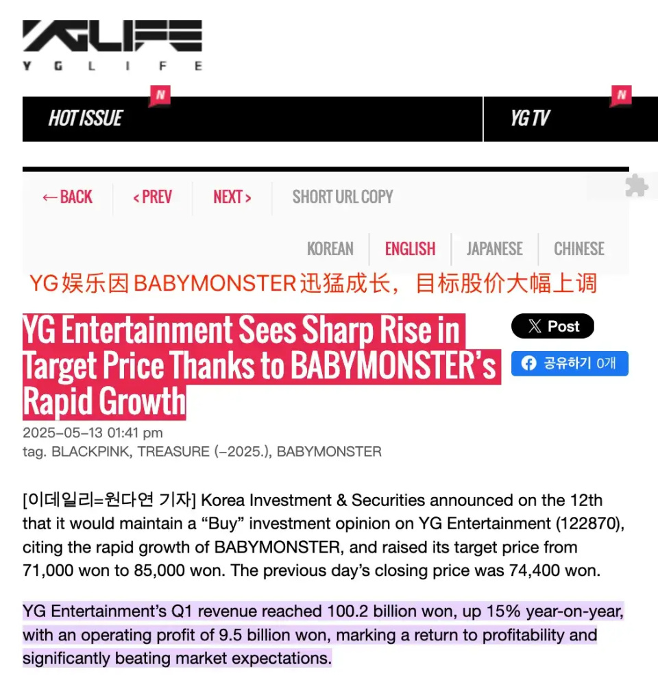 K-Pop找到了“新引擎”-腾讯新闻