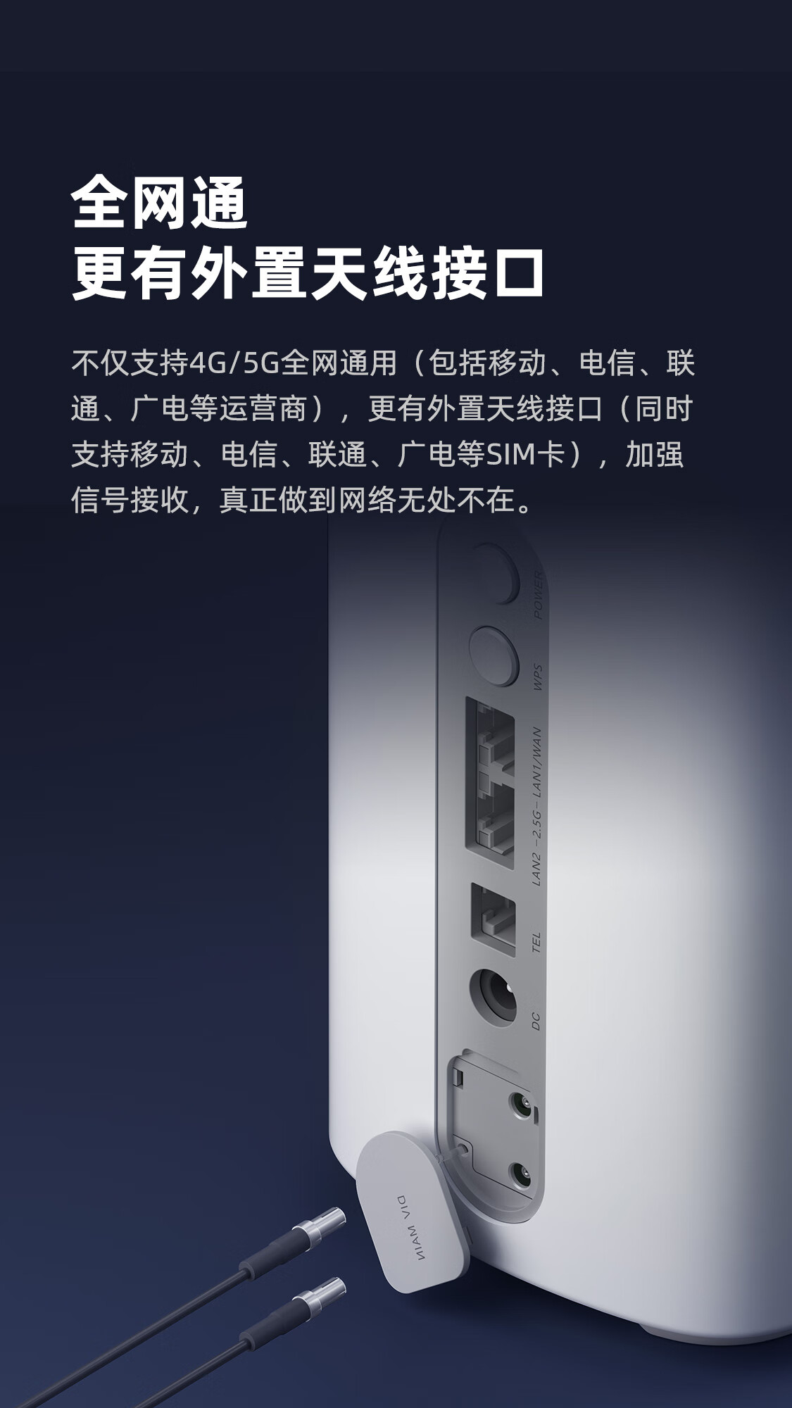 烽火通信推出新款Wi-Fi 7 CPE Pro 移动路由器LG6851F：7200速率- 腾讯云开发者社区-腾讯云