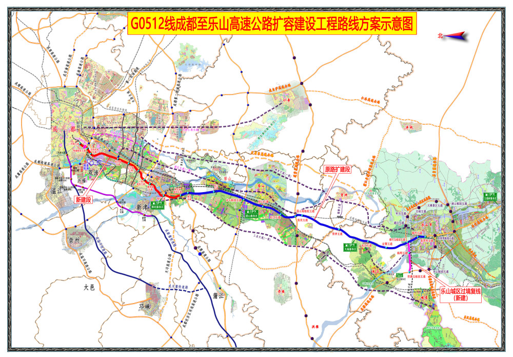 线路示意图成乐高速扩容项目是成都都市圈通往川南,攀西经济区,进而
