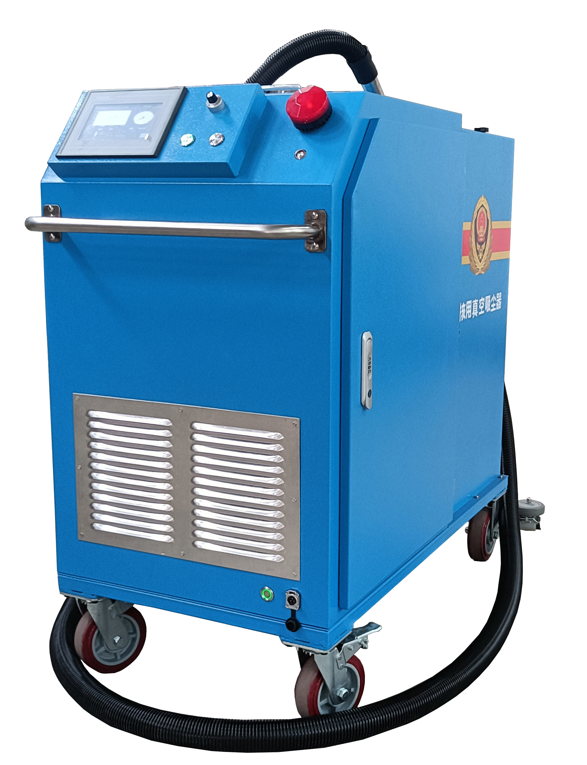 靶恩bn-hx200核用真空吸尘器