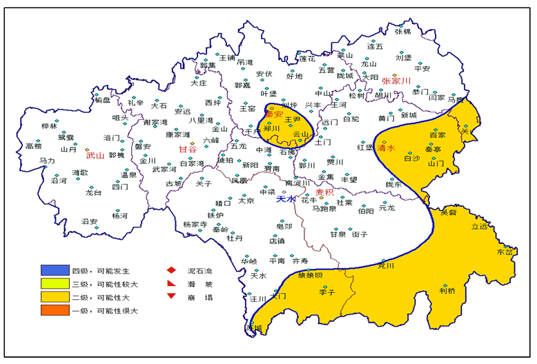 秦安县王铺镇地图图片